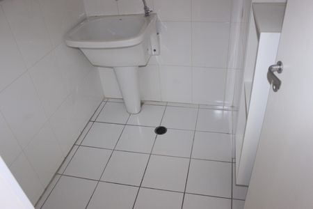 Apartamento à venda com 88m², 3 quartos e 2 vagasLavanderia