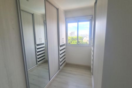 Apartamento à venda com 88m², 3 quartos e 2 vagas2º Dormitório