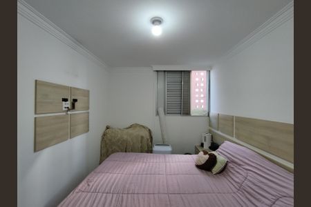 Apartamento à venda com 60m², 2 quartos e 1 vagaQuarto 2 