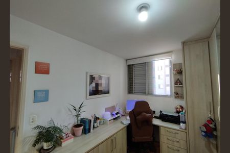 Apartamento à venda com 60m², 2 quartos e 1 vagaQuarto 1 