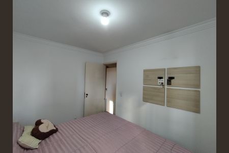 Apartamento à venda com 60m², 2 quartos e 1 vagaQuarto 2 