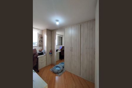 Apartamento à venda com 60m², 2 quartos e 1 vagaQuarto 1 