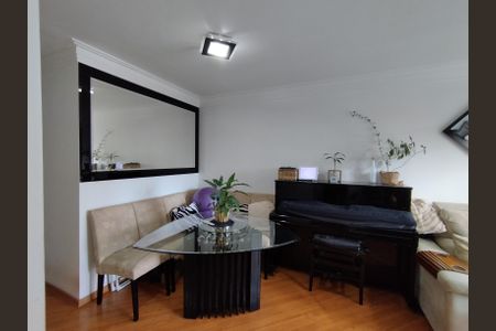 Apartamento à venda com 60m², 2 quartos e 1 vagaSala 