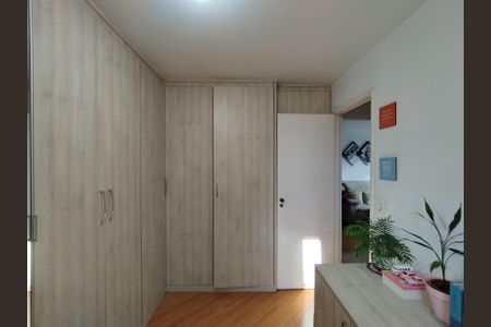 Apartamento à venda com 60m², 2 quartos e 1 vagaQuarto 1 
