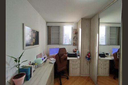 Apartamento à venda com 60m², 2 quartos e 1 vagaQuarto 1 