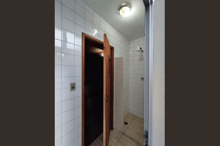Apartamento à venda com 60m², 2 quartos e 1 vagaÁrea comum Sauna 