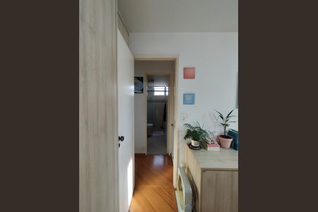 Apartamento à venda com 60m², 2 quartos e 1 vagaQuarto 1 