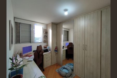 Apartamento à venda com 60m², 2 quartos e 1 vagaQuarto 1 