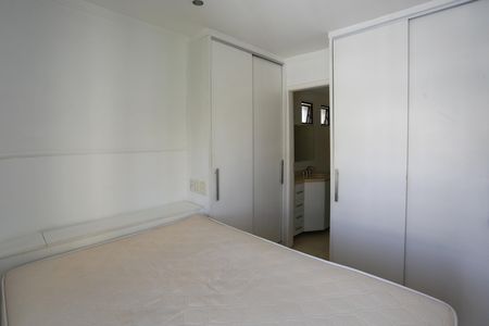 Apartamento para alugar com 75m², 2 quartos e 2 vagassuíte