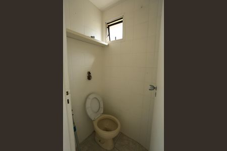 Apartamento para alugar com 75m², 2 quartos e 2 vagasÁrea de Serviço