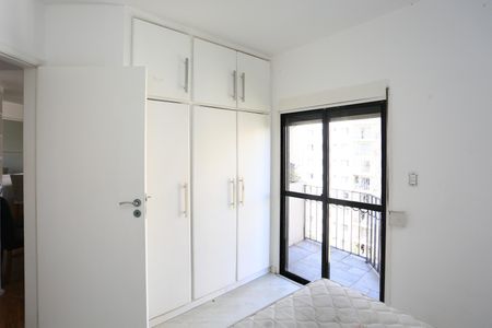 Apartamento para alugar com 75m², 2 quartos e 2 vagasquarto 1
