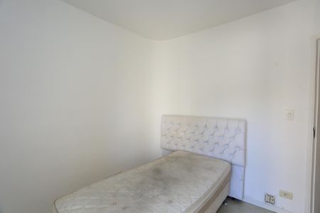 quarto 1 de apartamento à venda com 2 quartos, 75m² em Vila Andrade, São Paulo