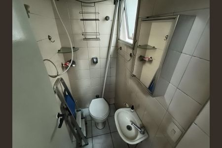 Apartamento à venda com 64m², 2 quartos e 1 vaga