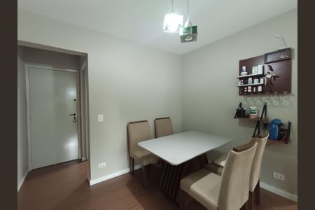 Apartamento à venda com 2 quartos, 64m² em Vila da Saúde, São Paulo
