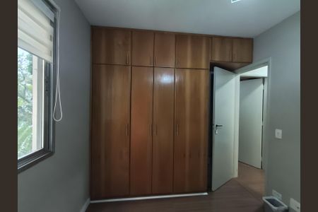 Apartamento à venda com 64m², 2 quartos e 1 vaga