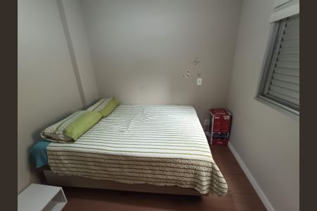 Apartamento à venda com 64m², 2 quartos e 1 vaga
