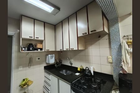 Apartamento à venda com 64m², 2 quartos e 1 vaga