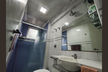 Apartamento à venda com 64m², 2 quartos e 1 vaga