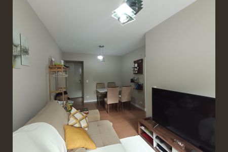 Apartamento à venda com 64m², 2 quartos e 1 vaga