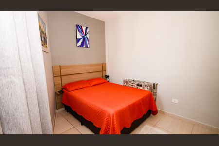 Apartamento para alugar com 58m², 1 quarto e 1 vagaQuarto 1