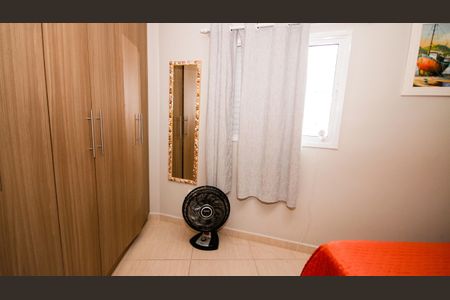 Apartamento para alugar com 58m², 1 quarto e 1 vagaQuarto 1