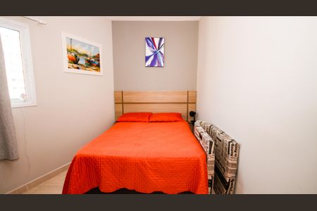 Apartamento para alugar com 58m², 1 quarto e 1 vagaQuarto 1