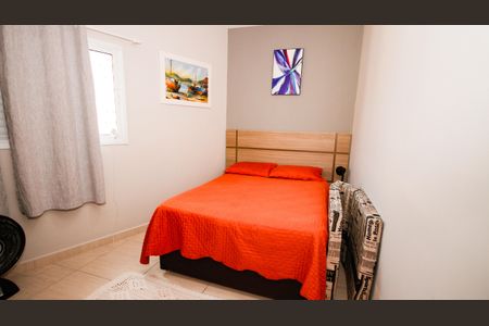 Apartamento para alugar com 58m², 1 quarto e 1 vagaQuarto 1