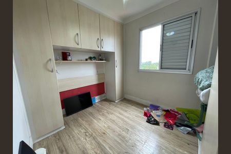 Apartamento para alugar com 56m², 2 quartos e 1 vaga Apartamento para alugar com 56m², 2 quartos e 1 vagaQuarto 1