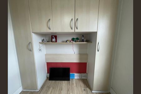 Apartamento para alugar com 56m², 2 quartos e 1 vaga Apartamento para alugar com 56m², 2 quartos e 1 vagaQuarto 1