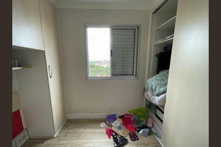 Apartamento para alugar com 56m², 2 quartos e 1 vaga Apartamento para alugar com 56m², 2 quartos e 1 vagaQuarto 1