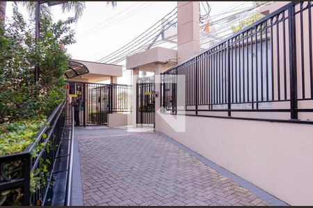 Apartamento para alugar com 56m², 2 quartos e 1 vaga Apartamento para alugar com 56m², 2 quartos e 1 vagaÁrea comum