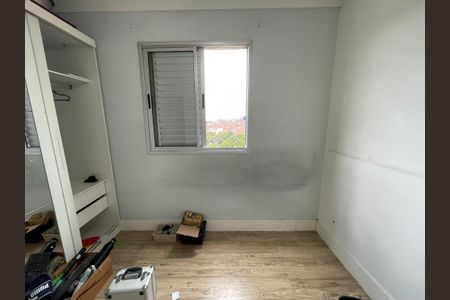 Apartamento para alugar com 56m², 2 quartos e 1 vaga Apartamento para alugar com 56m², 2 quartos e 1 vagaQuarto 2