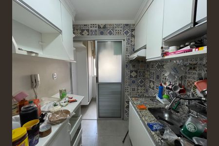 Apartamento para alugar com 56m², 2 quartos e 1 vaga Apartamento para alugar com 56m², 2 quartos e 1 vagaCozinha