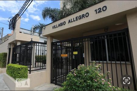 Apartamento para alugar com 56m², 2 quartos e 1 vaga Apartamento para alugar com 56m², 2 quartos e 1 vagaFachada e portaria