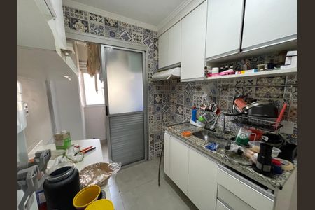 Apartamento para alugar com 56m², 2 quartos e 1 vaga Apartamento para alugar com 56m², 2 quartos e 1 vagaCozinha