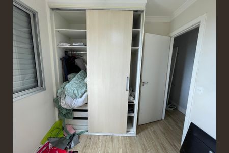 Apartamento para alugar com 56m², 2 quartos e 1 vaga Apartamento para alugar com 56m², 2 quartos e 1 vagaQuarto 1