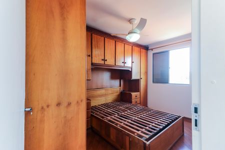 Apartamento para alugar com 56m², 2 quartos e 1 vagaQuarto 2