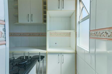 Apartamento para alugar com 56m², 2 quartos e 1 vagaCozinha e Área de Serviço