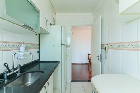 Apartamento para alugar com 56m², 2 quartos e 1 vagaCozinha e Área de Serviço
