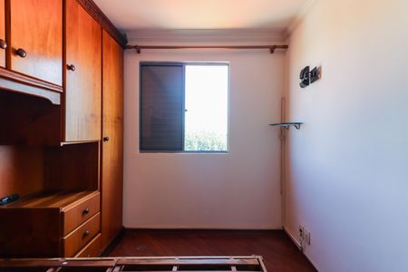 Apartamento para alugar com 56m², 2 quartos e 1 vagaQuarto 2