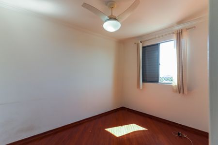 Apartamento para alugar com 56m², 2 quartos e 1 vagaQuarto 1
