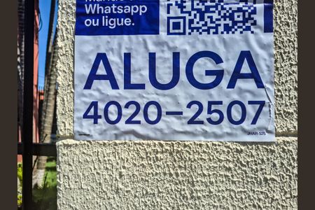 Apartamento para alugar com 56m², 2 quartos e 1 vagaFachada - Plaquinha