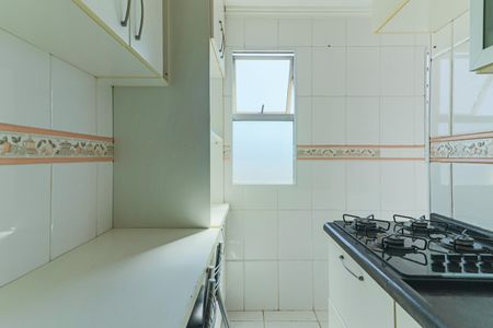 Apartamento para alugar com 56m², 2 quartos e 1 vagaCozinha e Área de Serviço