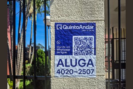 Apartamento para alugar com 56m², 2 quartos e 1 vagaFachada - Plaquinha