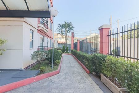 Apartamento para alugar com 56m², 2 quartos e 1 vagaÁrea comum