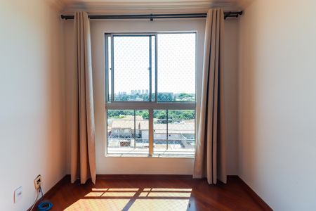 Apartamento para alugar com 56m², 2 quartos e 1 vagaSala