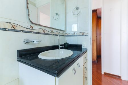 Apartamento para alugar com 56m², 2 quartos e 1 vagaBanheiro