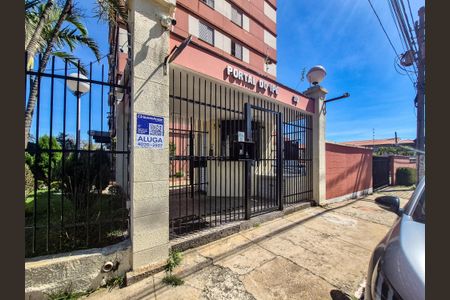 Apartamento para alugar com 56m², 2 quartos e 1 vagaFachada - Plaquinha