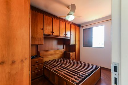 Apartamento para alugar com 56m², 2 quartos e 1 vagaQuarto 2