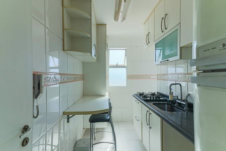 Apartamento para alugar com 56m², 2 quartos e 1 vagaCozinha e Área de Serviço